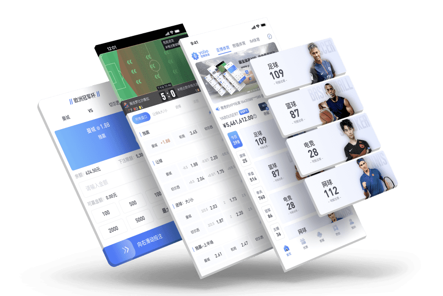 乐鱼|乐鱼独家代理开户