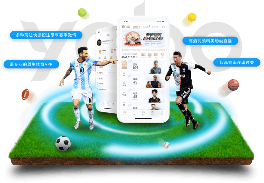 乐鱼|乐鱼独家代理开户